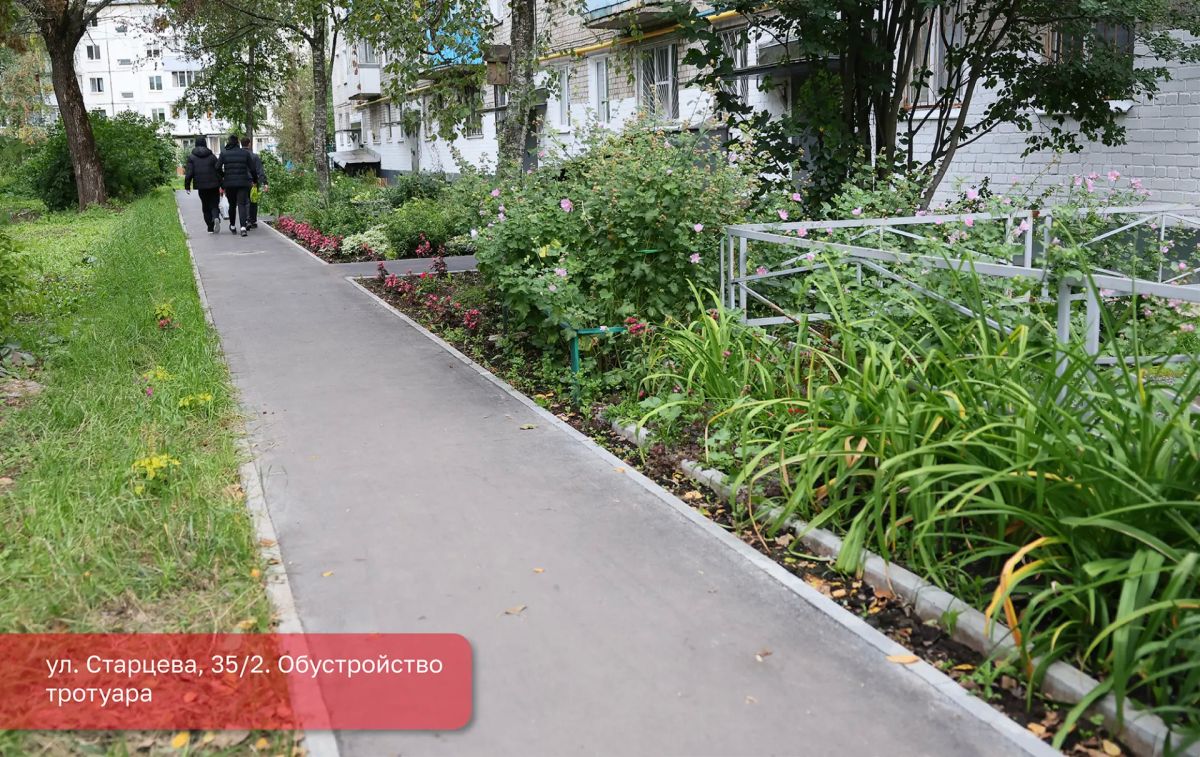 Эдуард Соснин: Тысячи жителей многоквартирных домов в Перми уже могут оценить преображение своих дворовых и придомовых территорий Эдуард Соснин: Тысячи жителей многоквартирных домов в Перми уже могут оценить преображение своих дворовых и придомовых территорий