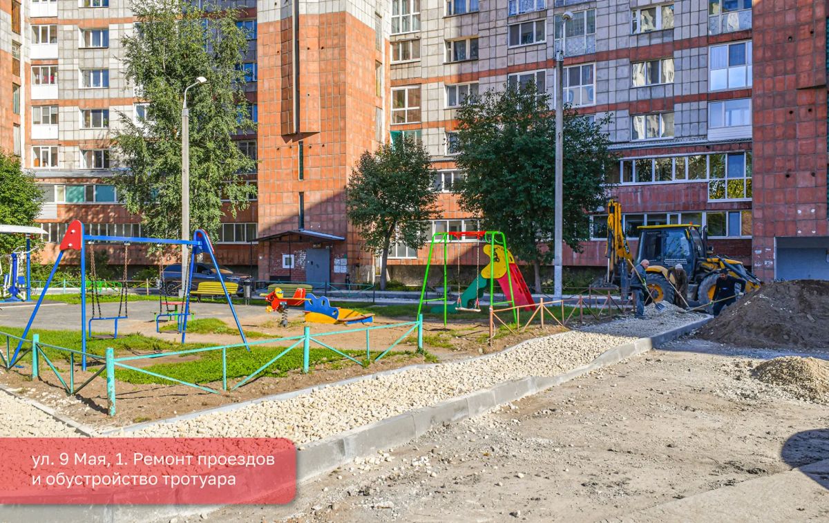 Эдуард Соснин: Тысячи жителей многоквартирных домов в Перми уже могут оценить преображение своих дворовых и придомовых территорий Эдуард Соснин: Тысячи жителей многоквартирных домов в Перми уже могут оценить преображение своих дворовых и придомовых территорий