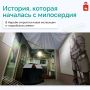 В Ныробе откроется новая экспозиция о Михаиле Романове