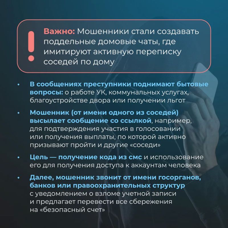 «Здравствуйте, вы же из 60-й квартиры?» «Здравствуйте, вы же из 60-й квартиры?»