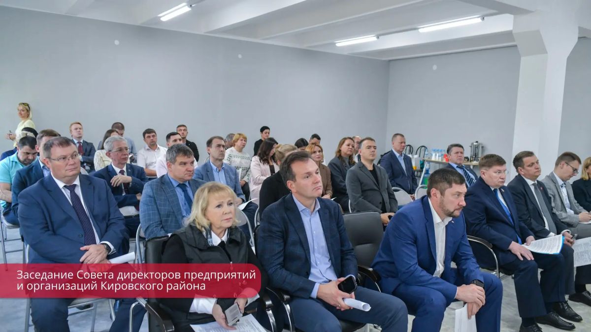 Эдуард Соснин: В Год пермской промышленности выстраиваем системное взаимодействие с руководителями предприятий. Эдуард Соснин: В Год пермской промышленности выстраиваем системное взаимодействие с руководителями предприятий.