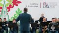 Когда безопасность звучит красиво!