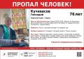 � ����� ���� ����������, ���������� �� �������������� ��������� ��������