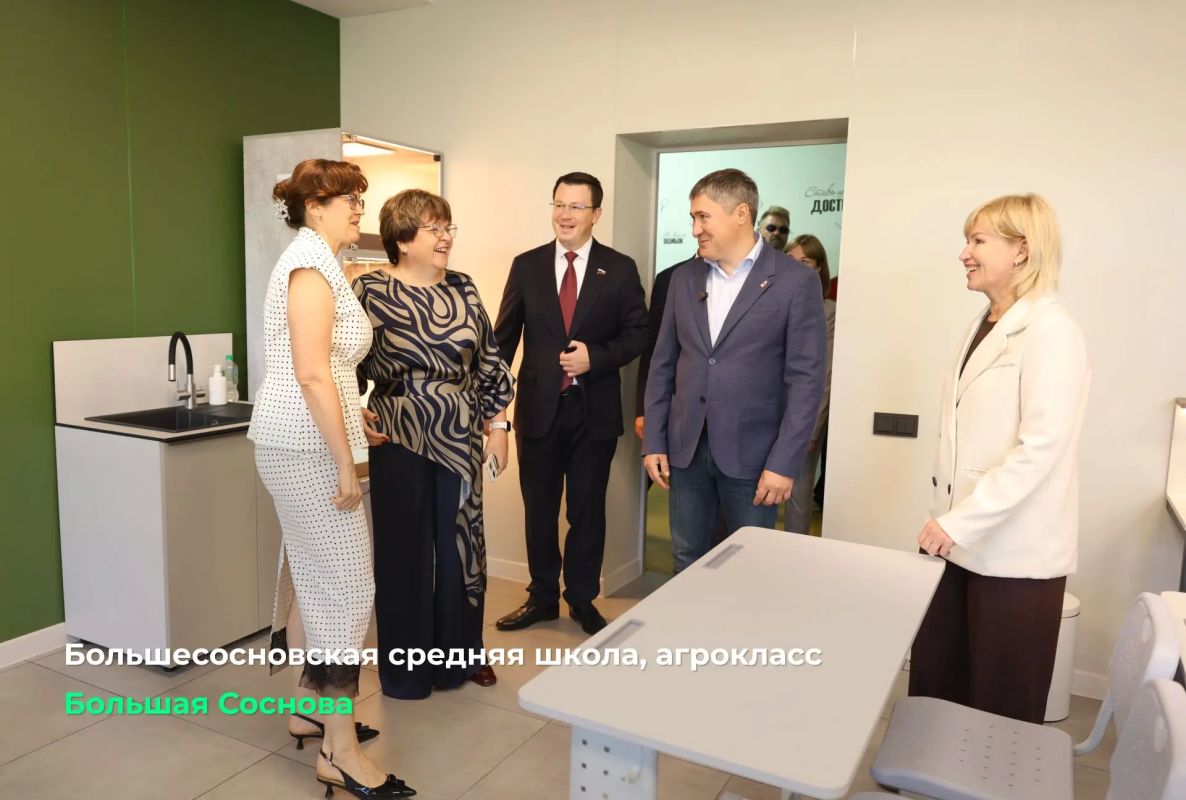 Дмитрий Махонин: Сегодня вновь работаю в территориях Дмитрий Махонин: Сегодня вновь работаю в территориях
