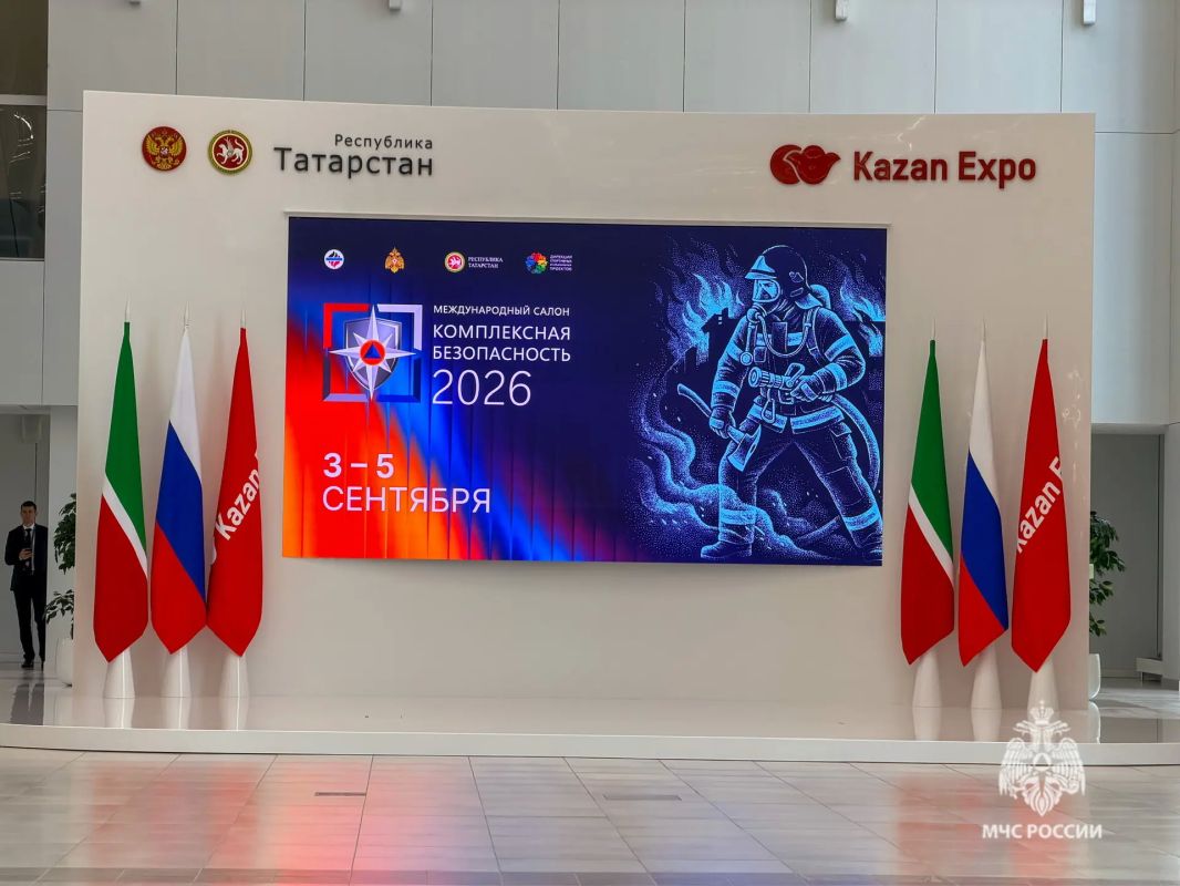 Представители МЧС Прикамья принимают участие на XVI Международном салоне «Комплексная безопасность» Представители МЧС Прикамья принимают участие на XVI Международном салоне «Комплексная безопасность»
