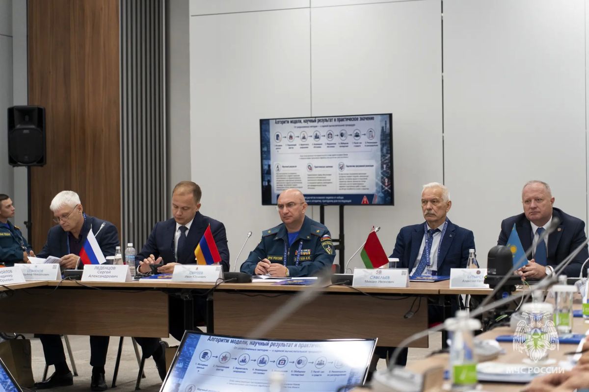 В деловой программе салона «Комплексная безопасность» более 30 мероприятий В деловой программе салона «Комплексная безопасность» более 30 мероприятий