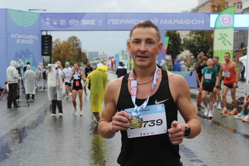 «Пермский марафон»: сотрудники полиции успешно выступили на главном спортивном мероприятии года в регионе «Пермский марафон»: сотрудники полиции успешно выступили на главном спортивном мероприятии года в регионе
