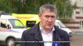 Пострадавшие при атаке БПЛА на жилой дом пермяки получат материальную помощь