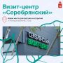 � ������ ���� �������� �������� ����� �����-����� �������������