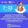 � 7 �� 13 �������� �� ���� ������ �������� ������ ���������� ����������� �������� � ��������� � ��� ���������� � ��������������