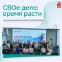Бизнесу тоже нужен следующий шаг