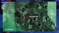 Ещё три села освобождены в Харьковской области
