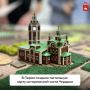 Чердынь можно будет «увидеть» кончиками пальцев
