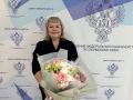 ПОЗДРАВЛЯЕМ!. Сегодня, 10 сентября, свой День рождения отмечает заместитель руководителя Управления Федерального казначейства по Пермскому краю — Батаева Елена Викторовна