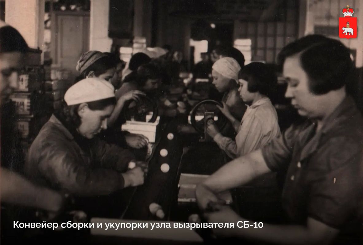 Как «Завод №700» работал для Победы Как «Завод №700» работал для Победы