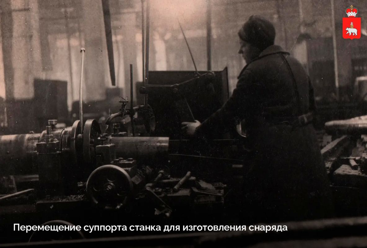 Как «Завод №700» работал для Победы Как «Завод №700» работал для Победы