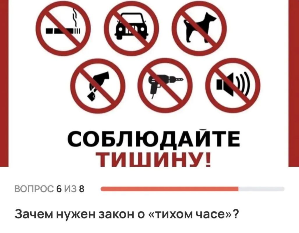 Как региональные законы изменили жизнь Прикамья? Как региональные законы изменили жизнь Прикамья?