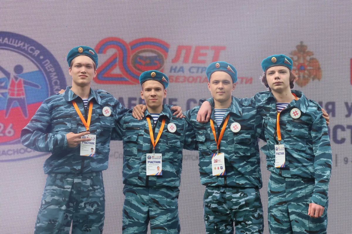 «Школа безопасности – 2026»: 140 школьников Прикамья сражаются за путевку в финал всероссийских соревнований «Школа безопасности – 2026»: 140 школьников Прикамья сражаются за путевку в финал всероссийских соревнований
