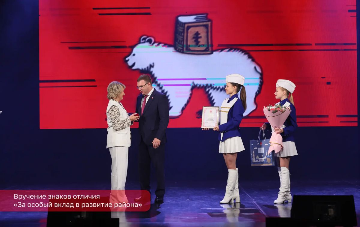 Эдуард Соснин: В Орджоникидзевском районе прошёл фестиваль здорового образа жизни «Движение на опережение» — победитель конкурса социально значимых проектов «Город – это мы» Эдуард Соснин: В Орджоникидзевском районе прошёл фестиваль здорового образа жизни «Движение на опережение» — победитель конкурса социально значимых проектов «Город – это мы»