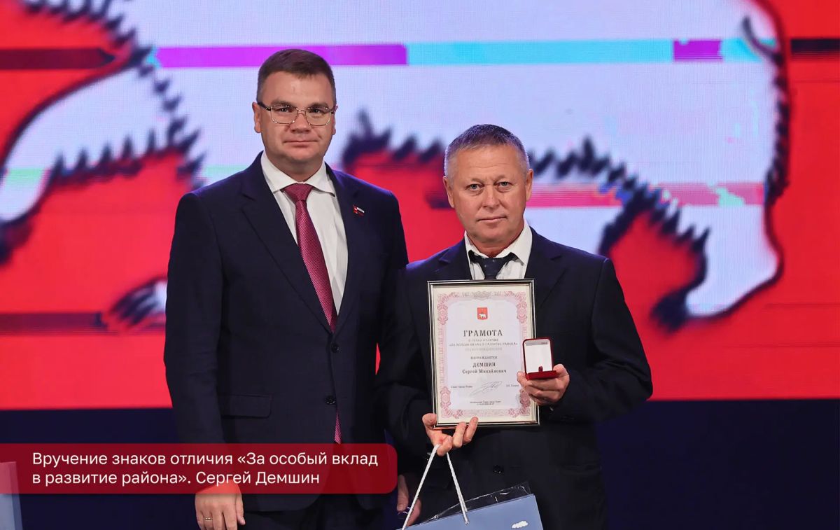 Эдуард Соснин: В Орджоникидзевском районе прошёл фестиваль здорового образа жизни «Движение на опережение» — победитель конкурса социально значимых проектов «Город – это мы» Эдуард Соснин: В Орджоникидзевском районе прошёл фестиваль здорового образа жизни «Движение на опережение» — победитель конкурса социально значимых проектов «Город – это мы»