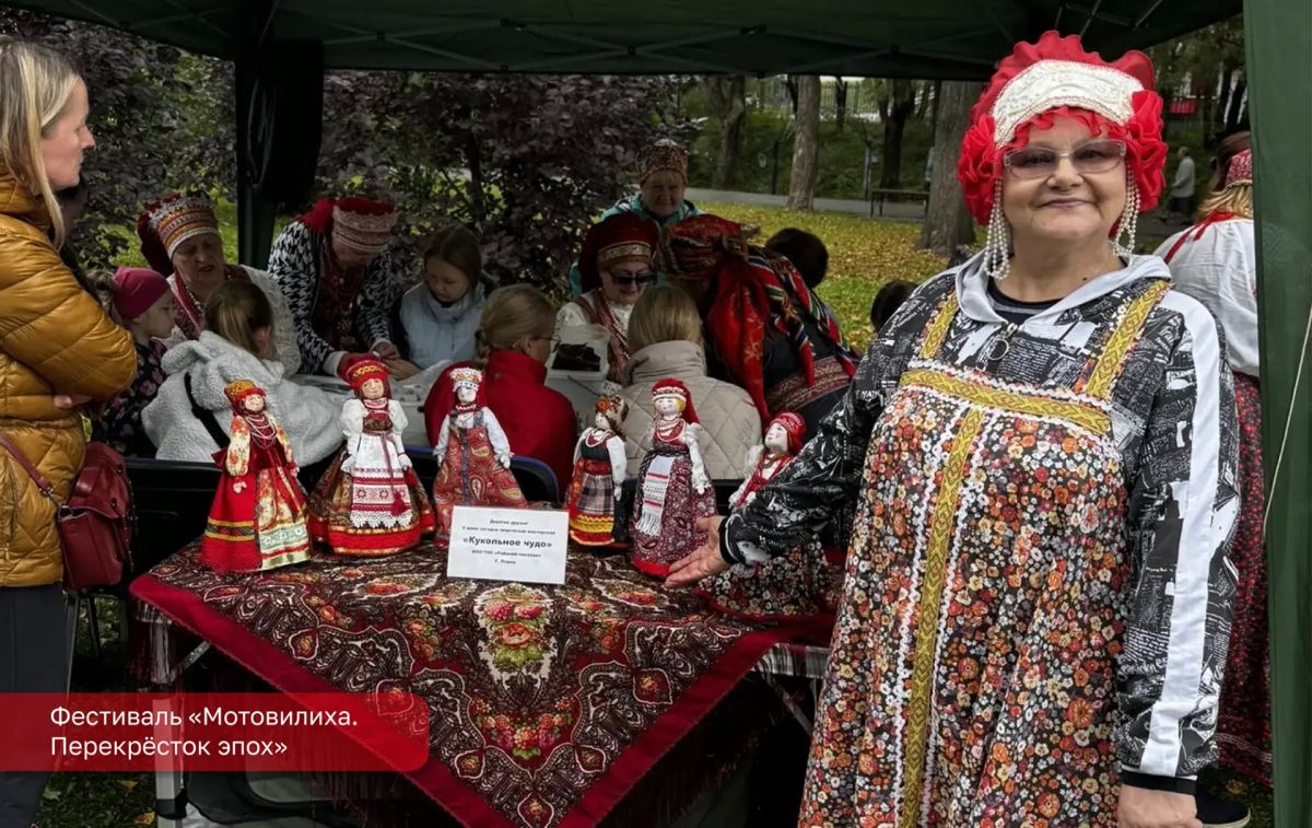 Эдуард Соснин: Мотовилиха отметила свой юбилей со дня основания Эдуард Соснин: Мотовилиха отметила свой юбилей со дня основания
