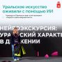������� ����� ��������� �������� ����� ������������� �� ���-2026