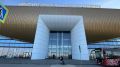 Власти Прикамья не будут субсидировать прямые рейсы из Перми в Краснодар