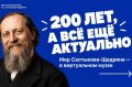 � ������. ��� ������� ����������� ����� ������� ���������-�������