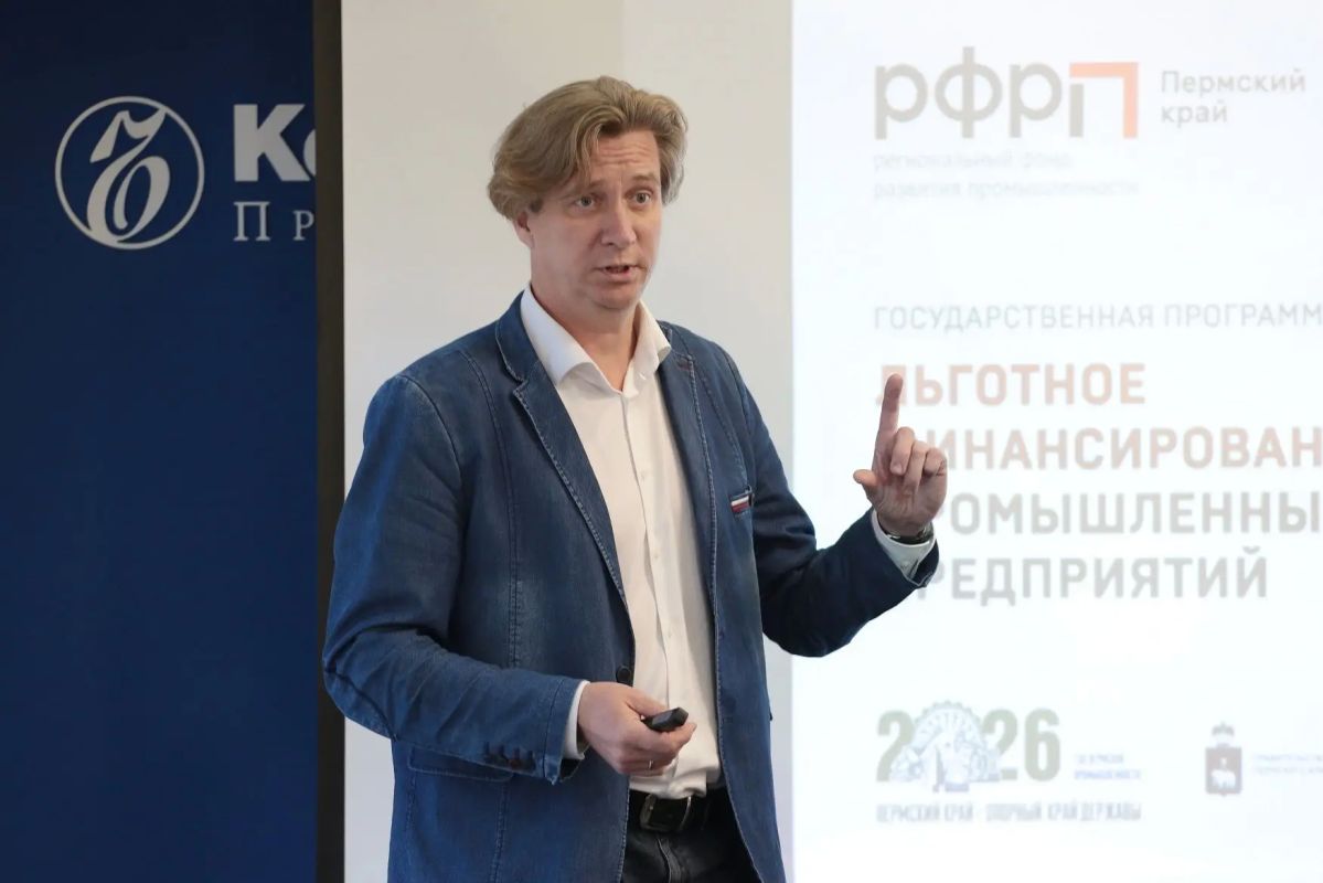В условиях кадрового дефицита предприятия вынуждены внедрять программы повышения производительности труда В условиях кадрового дефицита предприятия вынуждены внедрять программы повышения производительности труда