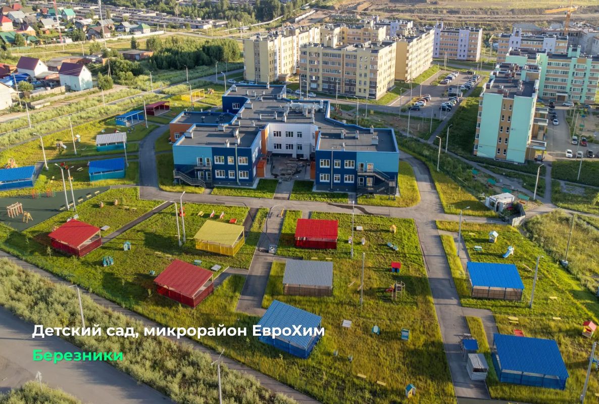 Дмитрий Махонин: Провели рабочую встречу с основателем «ЕвроХима» Андреем Мельниченко Дмитрий Махонин: Провели рабочую встречу с основателем «ЕвроХима» Андреем Мельниченко