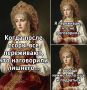 Фраза, которая мгновенно останавливает любой конфликт