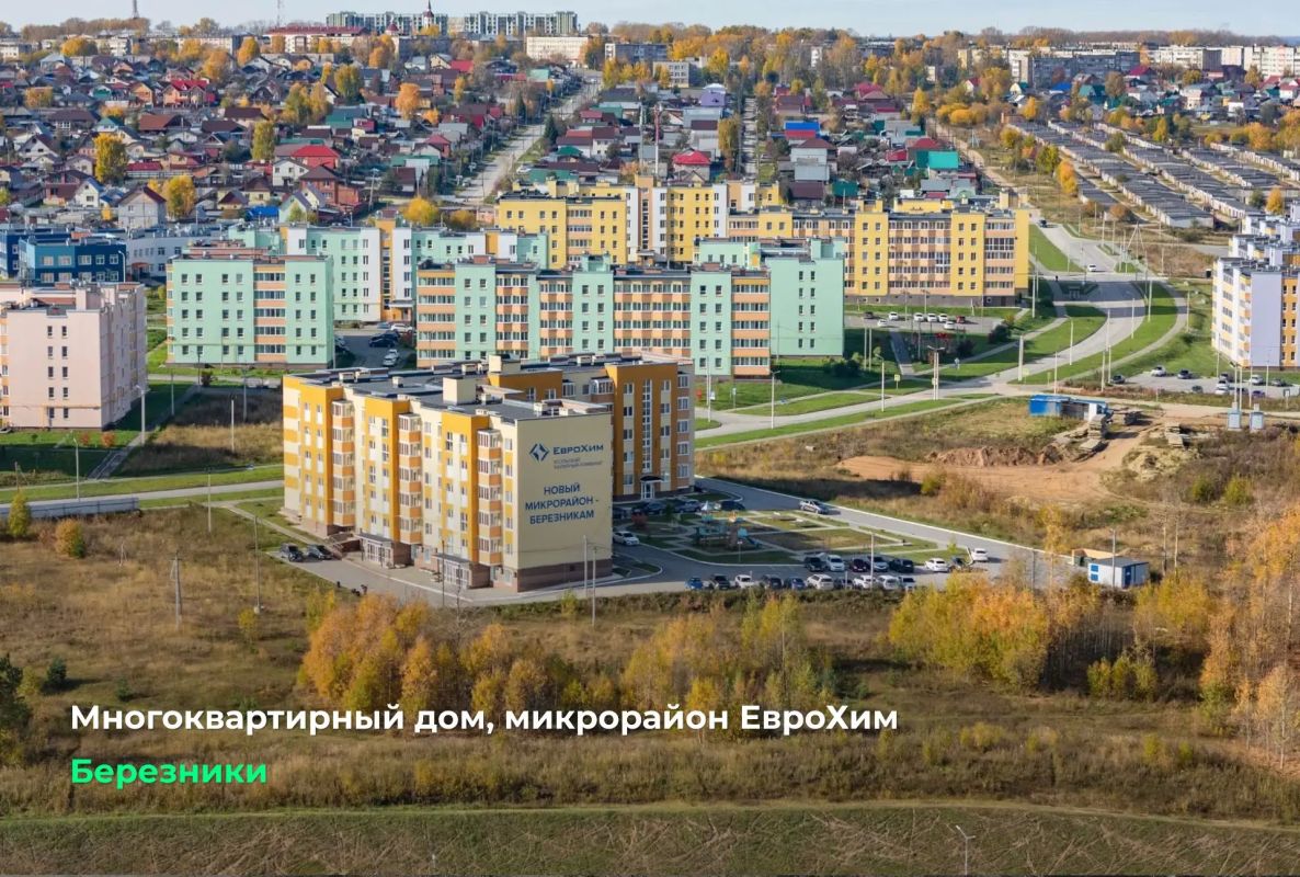 Дмитрий Махонин: Провели рабочую встречу с основателем «ЕвроХима» Андреем Мельниченко Дмитрий Махонин: Провели рабочую встречу с основателем «ЕвроХима» Андреем Мельниченко