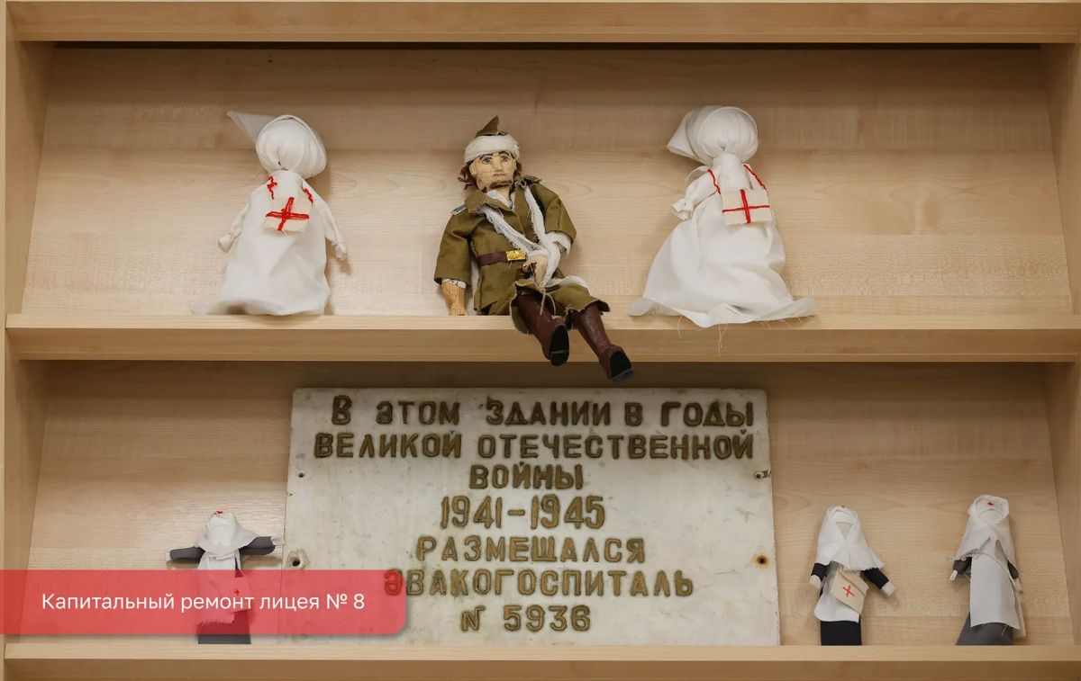Эдуард Соснин: На выездном стройштабе проверил результат капитального ремонта в двух школах Индустриального района Эдуард Соснин: На выездном стройштабе проверил результат капитального ремонта в двух школах Индустриального района