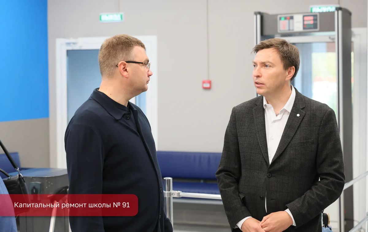 Эдуард Соснин: На выездном стройштабе проверил результат капитального ремонта в двух школах Индустриального района Эдуард Соснин: На выездном стройштабе проверил результат капитального ремонта в двух школах Индустриального района