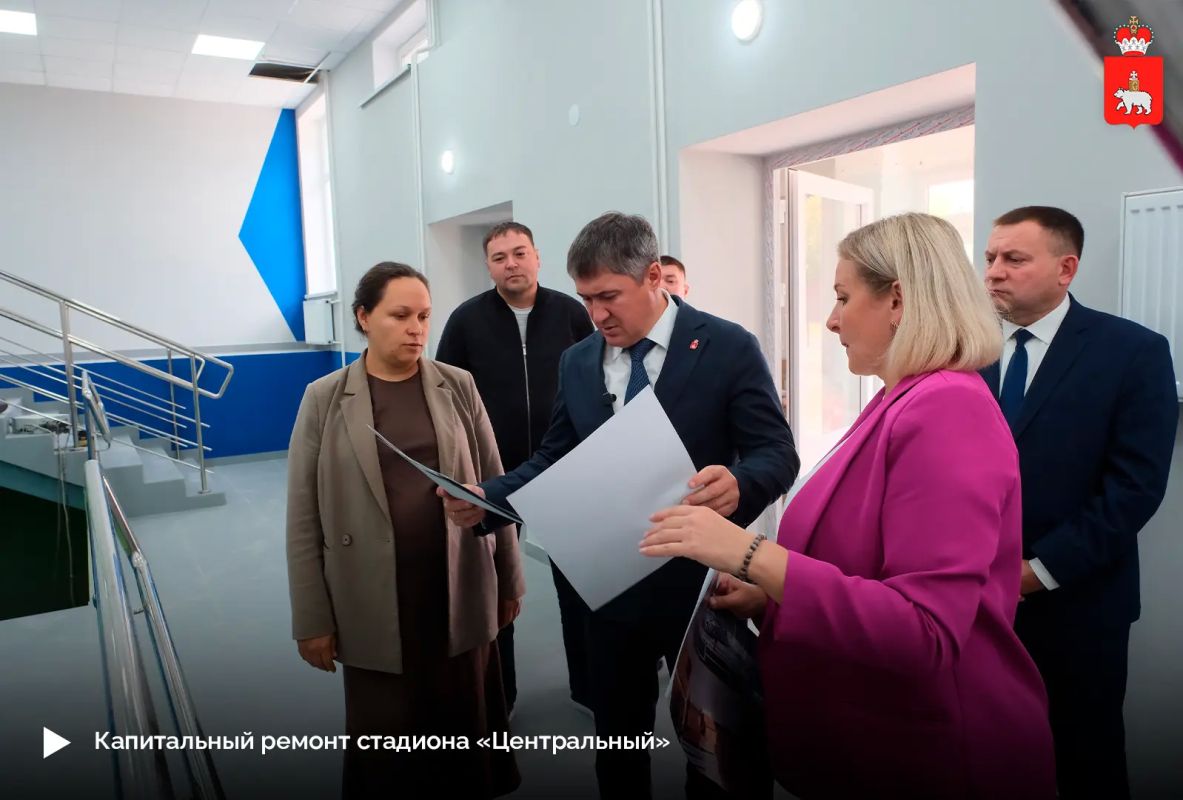 В Чайковском обновляют пространства для учебы, спорта и творчества В Чайковском обновляют пространства для учебы, спорта и творчества
