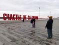 ����� ����� � ���-10 ����� ���������� ������������� ����������� ���� ������