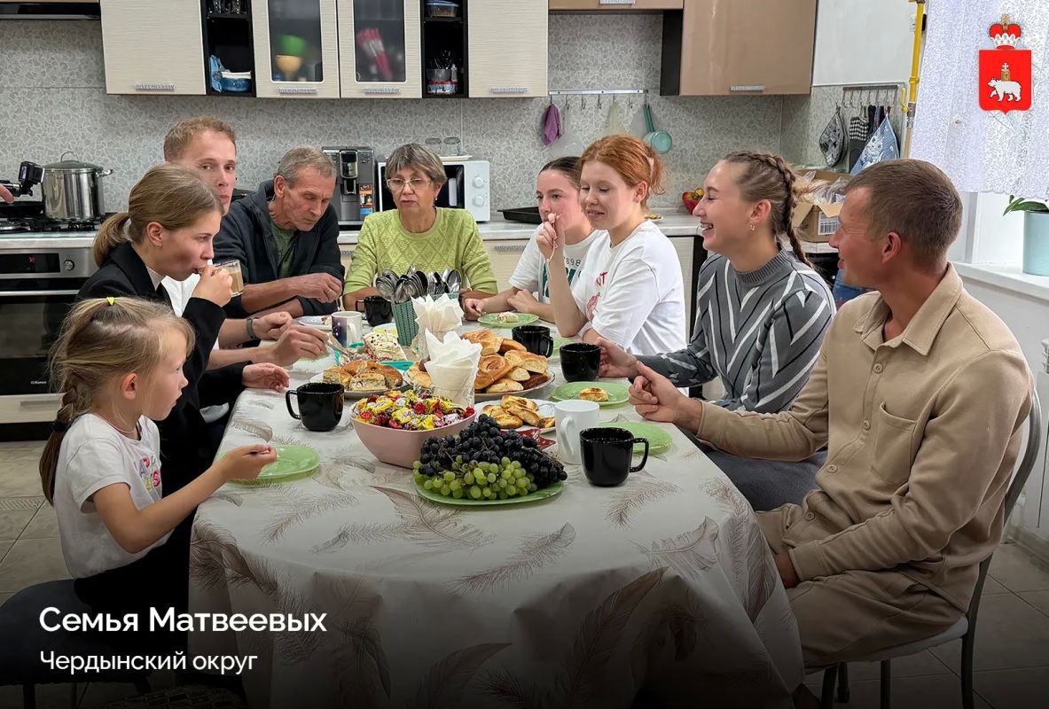 Газ пришел в северное Прикамье Газ пришел в северное Прикамье