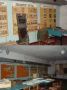 ������������ 1956 ���� ��������� � �����
