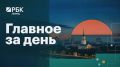������� �� ���� | 17.09.26