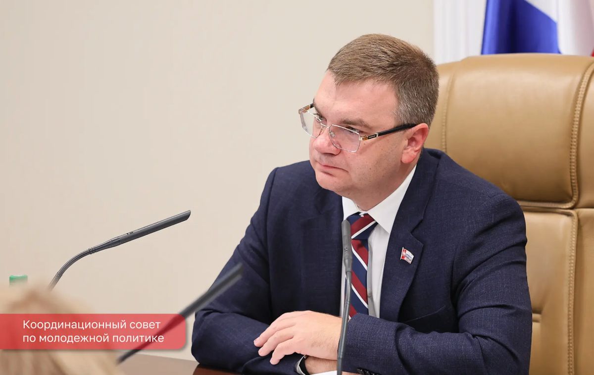Эдуард Соснин: Подвели итоги и обсудили перспективы на заседании Координационного совета по молодежной политике Эдуард Соснин: Подвели итоги и обсудили перспективы на заседании Координационного совета по молодежной политике