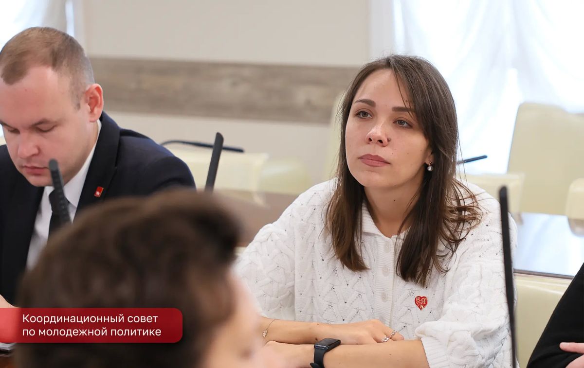 Эдуард Соснин: Подвели итоги и обсудили перспективы на заседании Координационного совета по молодежной политике Эдуард Соснин: Подвели итоги и обсудили перспективы на заседании Координационного совета по молодежной политике