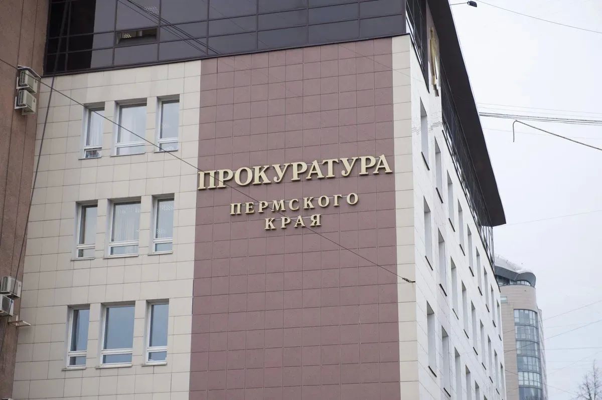 Прокуратура Пермского края утвердила обвинительное заключение и направила в суд уголовное дело об уклонении от уплаты налогов на сумму свыше 20 млн рублей