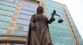 В отношении пермского издателя ввели процедуру внешнего управления