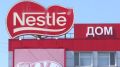 Под временное управление в Перми попали «Ашан», «Лемана Про» и Nestle