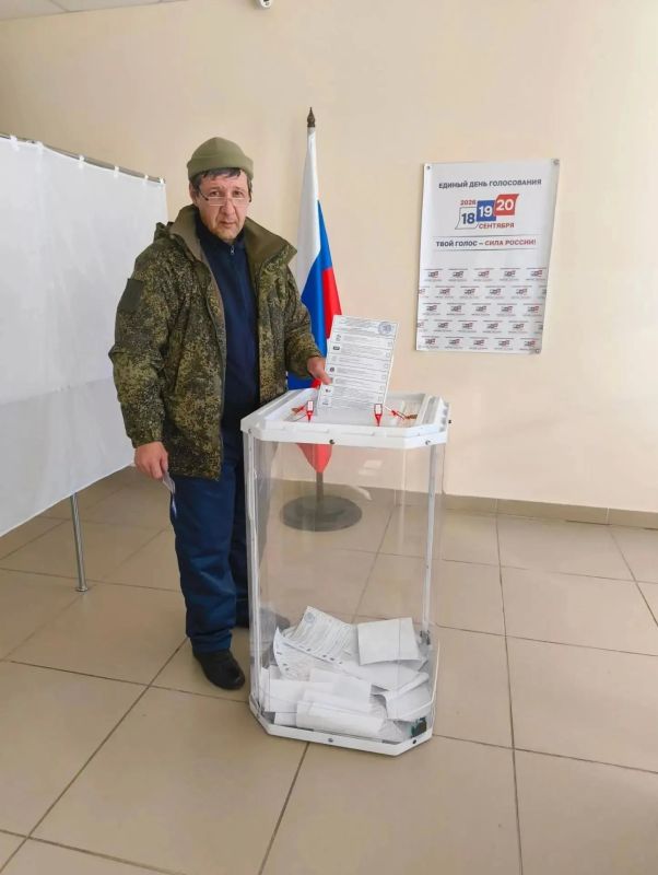 «Выборы – это всегда событие и вдохновение как для меня, так и для всей моей семьи «Выборы – это всегда событие и вдохновение как для меня, так и для всей моей семьи