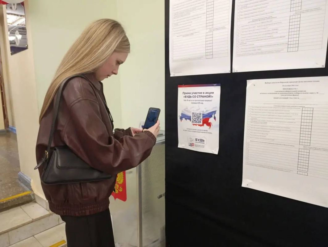 С каждым годом прикамская молодежь все активнее включается в общественную и политическую жизнь региона С каждым годом прикамская молодежь все активнее включается в общественную и политическую жизнь региона