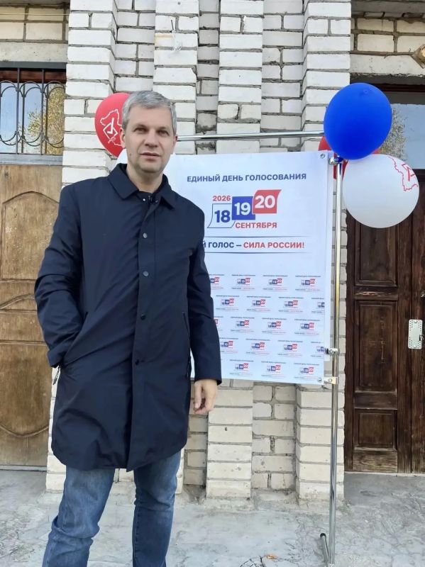 В Пермском крае продолжаются выборы депутатов федерального, регионального и муниципального уровней В Пермском крае продолжаются выборы депутатов федерального, регионального и муниципального уровней