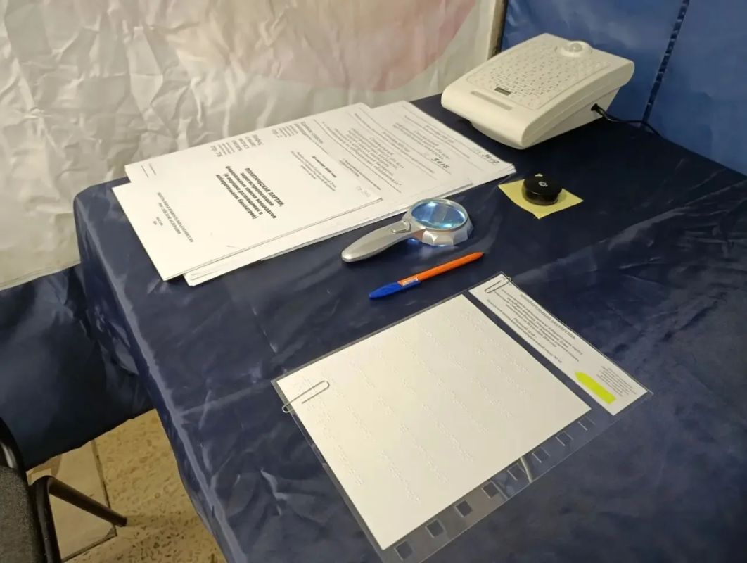Пермячка Ираида Дружинина инвалид по зрению Пермячка Ираида Дружинина инвалид по зрению