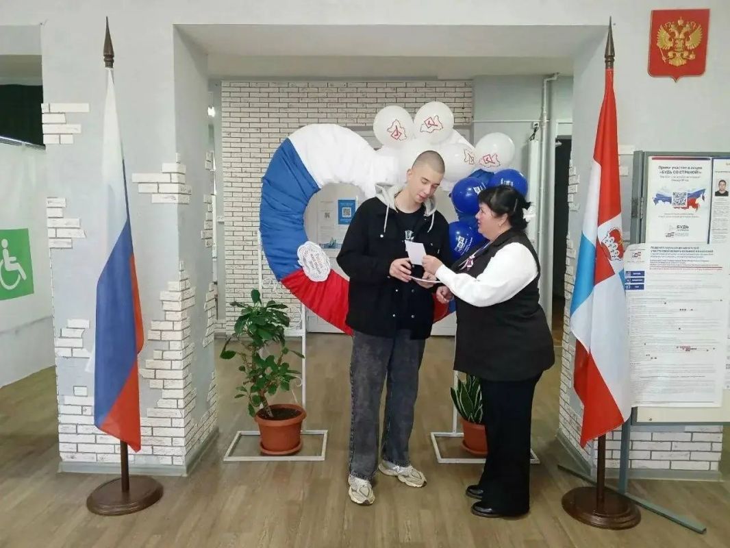 С каждым годом прикамская молодежь все активнее включается в общественную и политическую жизнь региона С каждым годом прикамская молодежь все активнее включается в общественную и политическую жизнь региона