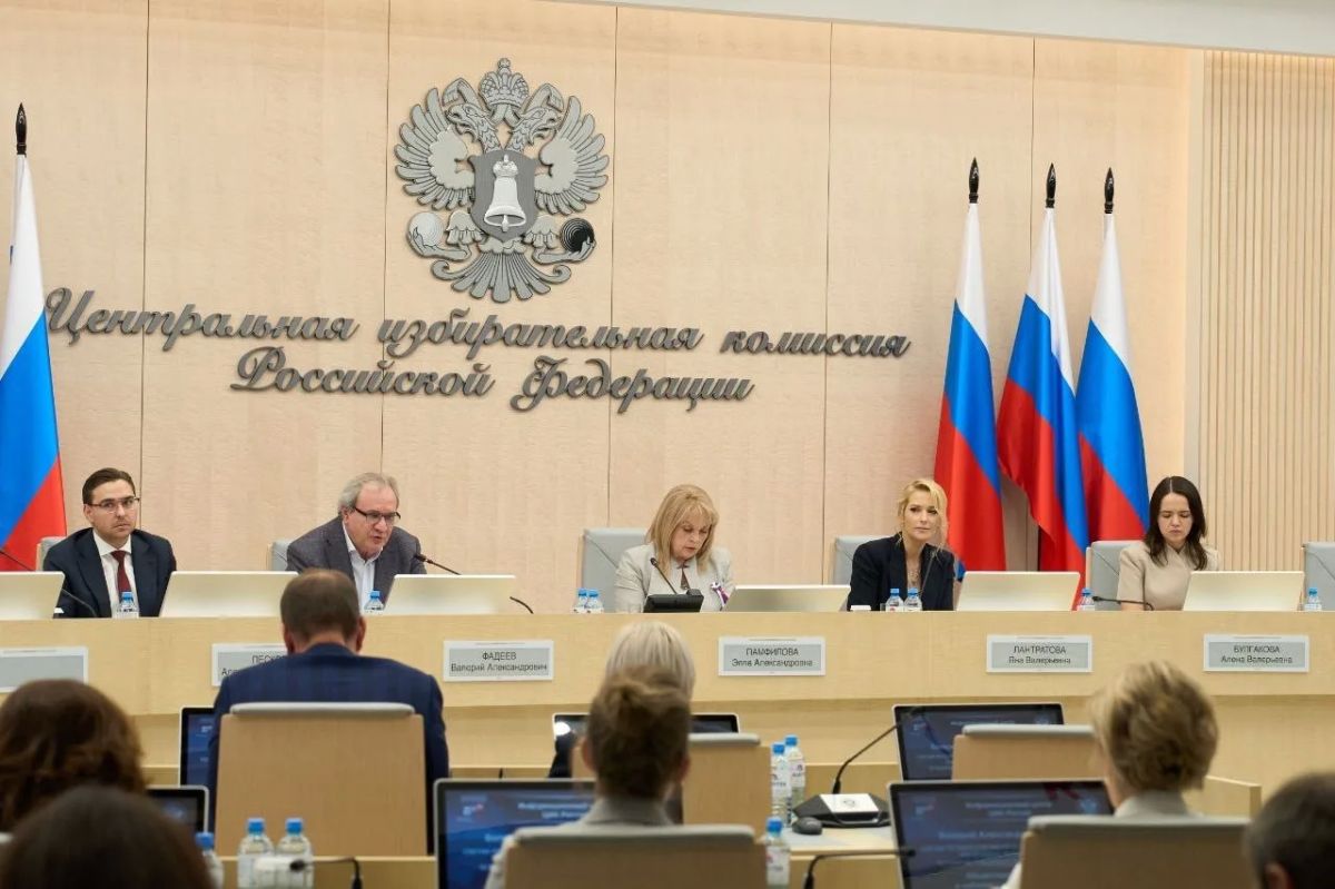 Яна Лантратова: В ЦИК России рассказала о первых результатах нашей работы в дни голосования Яна Лантратова: В ЦИК России рассказала о первых результатах нашей работы в дни голосования